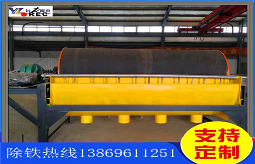 江苏褐铁矿专用磁选机