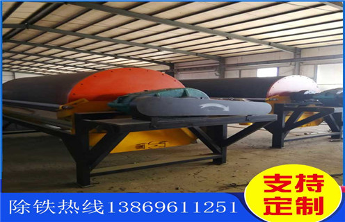 广西永磁铁矿磁选机