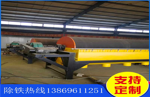 潍坊铁矿磁选机价格