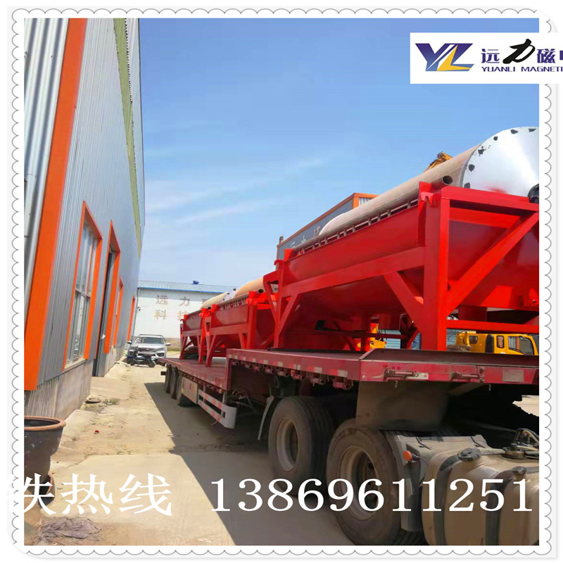水选强磁磁选机靠谱品牌厂家推荐：c7网页版-c7(中国)，技术实力与口碑双在线