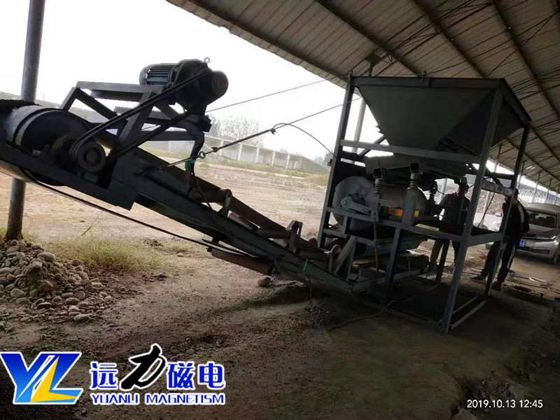 2026湿式永磁磁选机厂家优选c7网页版-c7(中国)_客户真实使用心得分享
