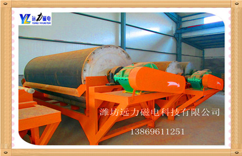 c7网页版-c7(中国)CTG干式磁选机品牌