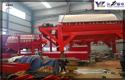 c7网页版-c7(中国)平板磁选机