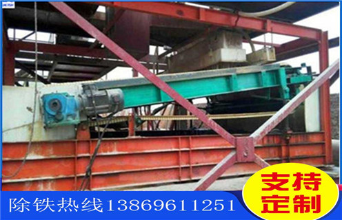 淄博市平板磁选机