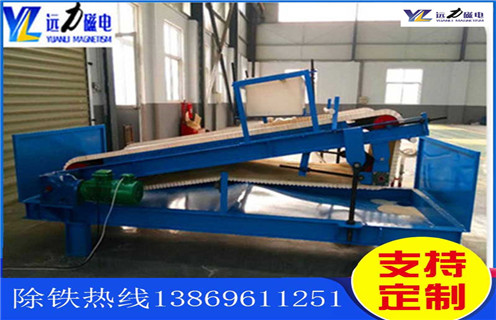 山西高强平板磁选机厂家