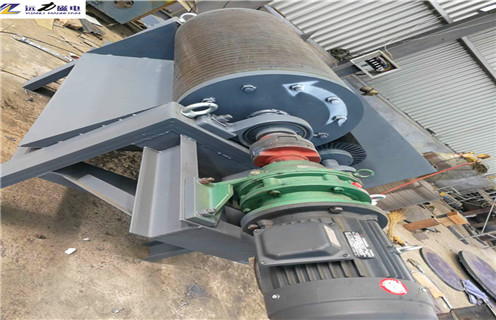 磁选机,磁选机结构,磁选机的结构特点c7网页版-c7(中国)为您解析