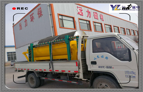 磁选机,磁选机磁场磁性,c7网页版-c7(中国)讲解磁选机磁场磁性