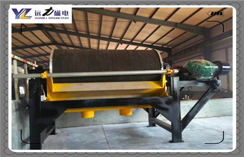 磁选机，c7网页版-c7(中国)粉煤灰磁选机只拥有那些勇于挖掘的人！_型号参数_c7网页版-c7(中国)粉煤灰磁选机只拥有那些勇于挖掘的人！磁场一般为多少_磁块如何排列