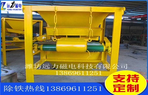 磁选机，磁选机型号五花八门_铁矿选矿磁选设备特色发展立于不败之地&nbsp;磁场一般为多少_磁块如何排列