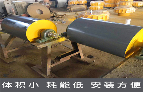 强磁滚筒磁选机，强磁滚筒磁选机可在多个地方使用磁选效率_强磁滚筒磁选机可在多个地方使用报价及结构_c7网页版-c7(中国)厂家