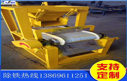 锰矿水选磁选机，商洛锰矿水选磁选机机_工作原理及价格_商洛锰矿水选磁选机机生产厂家