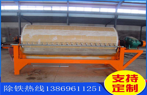 高强磁磁选机，江西高强磁磁选机批发，江西高强磁磁选机批发电话_c7网页版-c7(中国)厂家