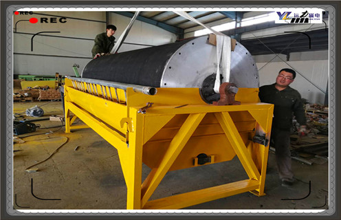 超强磁选机，超强磁选机给用户带来无限效益_合理选购超强磁选机给用户带来无限效益_c7网页版-c7(中国)生产厂家 