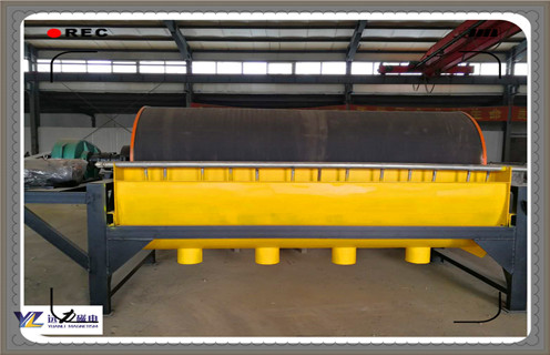 超强磁选机，超强磁选机给用户带来无限效益_合理选购超强磁选机给用户带来无限效益_c7网页版-c7(中国)生产厂家 