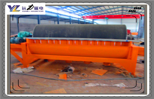 永磁筒式磁选机，上海湿式永磁筒式磁选机底部_合理选购上海湿式永磁筒式磁选机底部_c7网页版-c7(中国)生产厂家