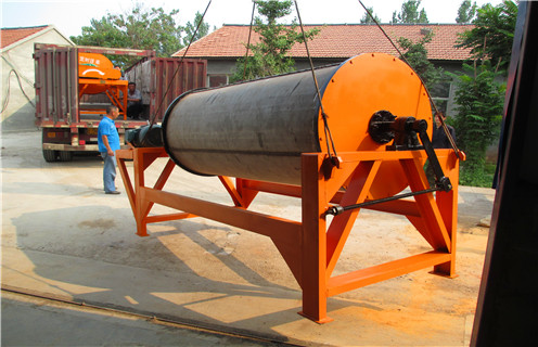 湿式磁选机，云南湿式顺流式磁选机_合理选购云南湿式顺流式磁选机_c7网页版-c7(中国)生产厂家