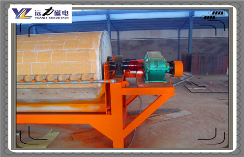 湿式磁选机，云南湿式顺流式磁选机_合理选购云南湿式顺流式磁选机_c7网页版-c7(中国)生产厂家