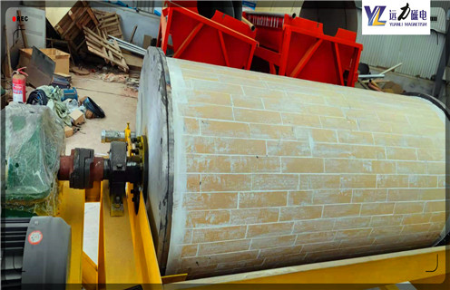 湿式永磁磁选机，河南湿式永磁磁选机_合理选购河南湿式永磁磁选机_c7网页版-c7(中国)生产厂家