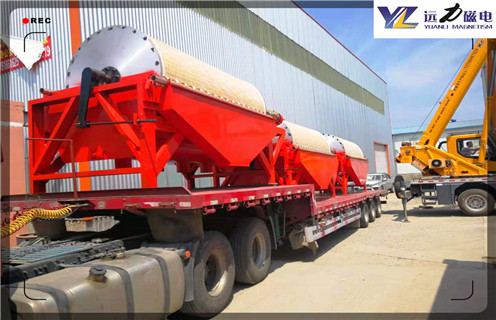 铁矿干选磁选机，甘肃贫铁矿干选磁选机_合理选购甘肃贫铁矿干选磁选机_c7网页版-c7(中国)生产厂家