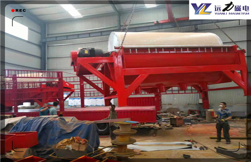 永磁湿式磁选机，陕西永磁湿式磁选机_合理选购陕西永磁湿式磁选机_c7网页版-c7(中国)生产厂家