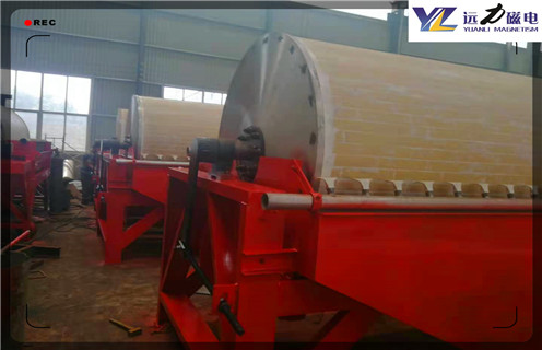 湿式磁选机，海南半干式和湿式磁选机_合理选购海南半干式和湿式磁选机_c7网页版-c7(中国)生产厂家 