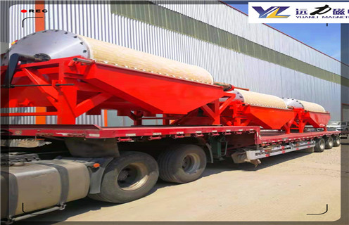 湿式逆流磁选机，江苏湿式逆流磁选机溢流调节_合理选购江苏湿式逆流磁选机溢流调节_c7网页版-c7(中国)生产厂家