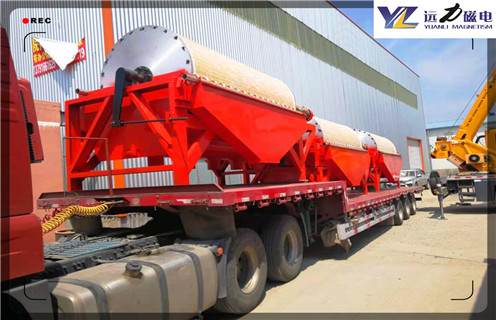 湿式锰矿磁选机，海南湿式锰矿磁选机_合理选购海南湿式锰矿磁选机_c7网页版-c7(中国)生产厂家 