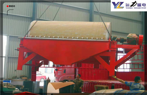 湿式磁选机，河南开封湿式磁选机_合理选购河南开封湿式磁选机_c7网页版-c7(中国)生产厂家