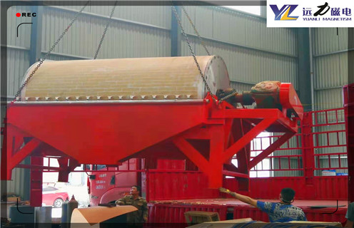 湿式磁选机，甘肃湿式预选磁选机_合理选购甘肃湿式预选磁选机_c7网页版-c7(中国)生产厂家 