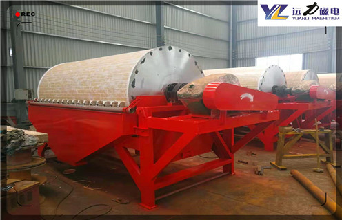 锰矿磁选机，广西四滚筒锰矿磁选机_合理选购广西四滚筒锰矿磁选机_c7网页版-c7(中国)生产厂家 