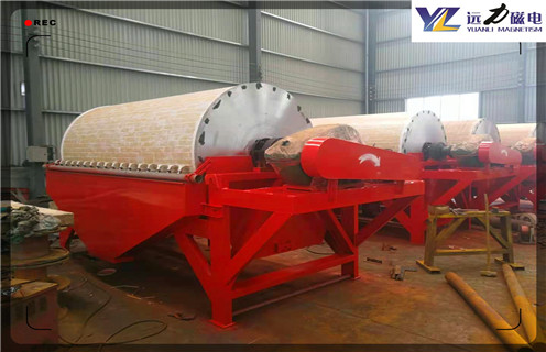 永磁筒式磁选机，山西磁选机永磁筒工作原理_合理选购山西磁选机永磁筒工作原理_c7网页版-c7(中国)生产厂家