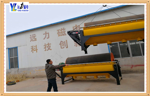 永磁强磁磁选机，山东永磁强磁选机工作原理_山东永磁强磁选机工作原理电话_c7网页版-c7(中国)厂家