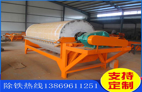 高强磁磁选机，湖南高强磁磁选机批发_湖南高强磁磁选机批发厂家电话_c7网页版-c7(中国)厂家