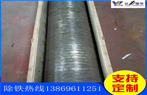 多辊磁选机，西藏多辊式磁选机_西藏多辊式磁选机厂家电话_c7网页版-c7(中国)厂家