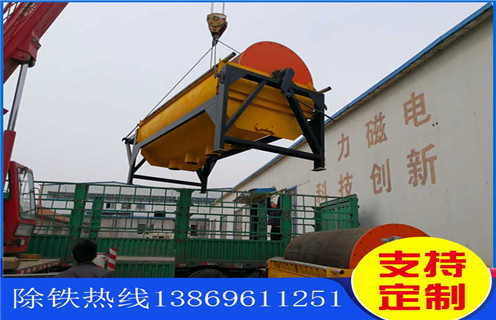 永磁筒式磁选机，江西永磁筒式磁选机操作_永磁筒式磁选机厂家保证_江西永磁筒式磁选机操作