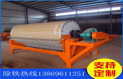 干式磁选机，甘肃干式磁选机设备_甘肃干式磁选机设备有多重制作如何选铁参数规格一般是多少_生产厂家 