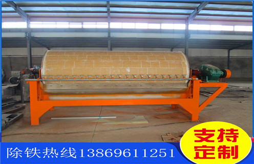 大块干式磁选机，宁夏选大块干式磁选机_宁夏选大块干式磁选机制作的参数如何配置报价发展工作视频皮带及结构价格 