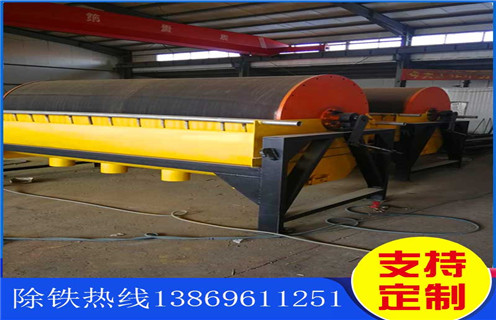 锰矿湿式磁选机，安徽锰矿湿式磁选机_安徽锰矿湿式磁选机报价原理更便捷型号参数及磁场强度