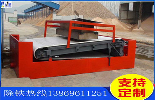 平板磁选机，内蒙古三盘平板磁选机_内蒙古三盘平板磁选机永磁排列图工作原理_选矿规格参数及执行标准