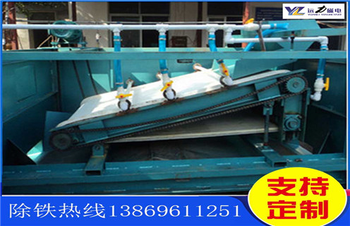 平板磁选机，云南平板磁选机选矿注意事项_云南平板磁选机选矿注意事项永磁排列图工作原理_选矿规格参数及执行标准