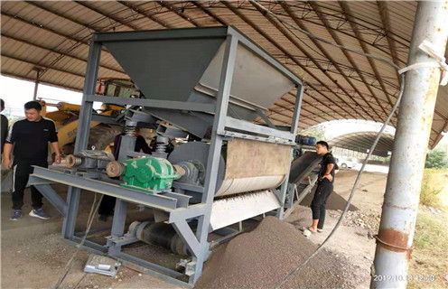 河沙磁选机，内蒙古河沙磁选机质量_小型河沙磁选机_内蒙古河沙磁选机质量的电机生产厂家价格 