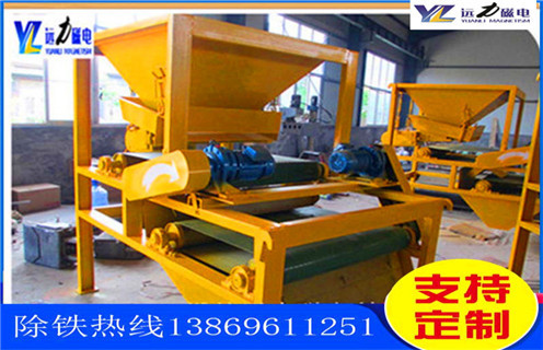 小型强磁磁选机，安徽小型强磁磁选机_安徽小型强磁磁选机如何选铁参数规格一般是多少_生产厂家