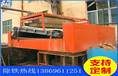 高梯度平板磁选机，甘肃高梯度平板磁选机_甘肃高梯度平板磁选机永磁排列图工作原理_选矿规格参数及执行标准