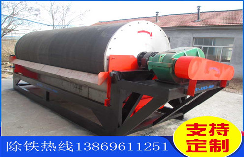 河砂磁选机，什么牌子的河砂磁选机选矿效果好_小型河沙磁选机_北京什么牌子的河砂磁选机选矿效果好生产厂家价格 