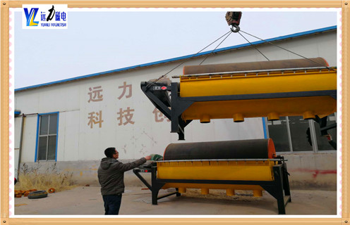 铁矿磁选机，黑龙江铁矿磁选机工作原理_黑龙江铁矿磁选机工作原理调整性能皮带及结构价格