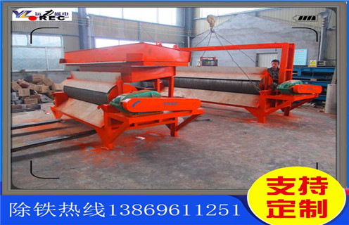 干式选钛强磁磁选机，江苏干式选钛强磁选机_江苏干式选钛强磁选机调整性能皮带及结构价格