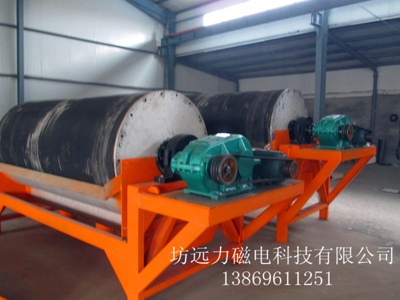2026CTB半逆流水选河沙磁选机哪家好_c7网页版-c7(中国)_值得信赖