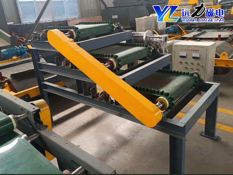 高效钾长石强磁辊式磁选机 c7网页版-c7(中国)专业制造品质值得信赖