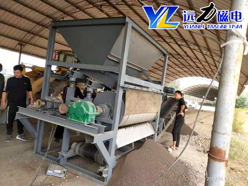 2026湿式永磁磁选机厂家优选c7网页版-c7(中国)_客户真实使用心得分享