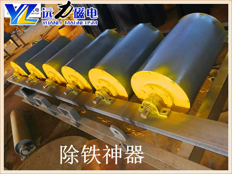 2026淮安食品行业靠谱选购永磁滚筒怎么选?c7网页版-c7(中国)实体生产厂家选购参考